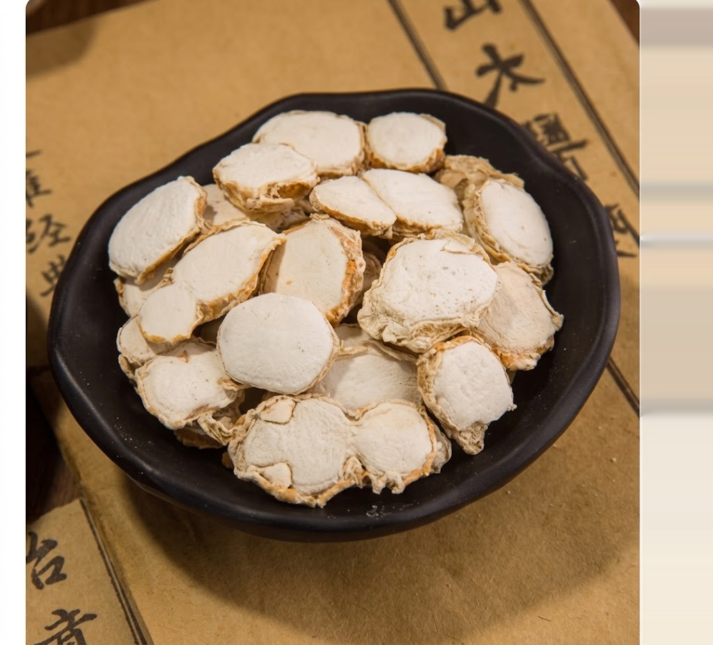 Sand Ginger (Kaempferia Galanga)